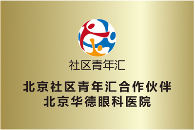 White Star Signature ‘冰超乳’系統(tǒng)