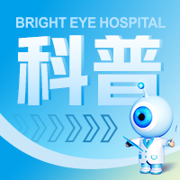 從衰老到清晰：老花眼與白內(nèi)障的雙重抗擊策略